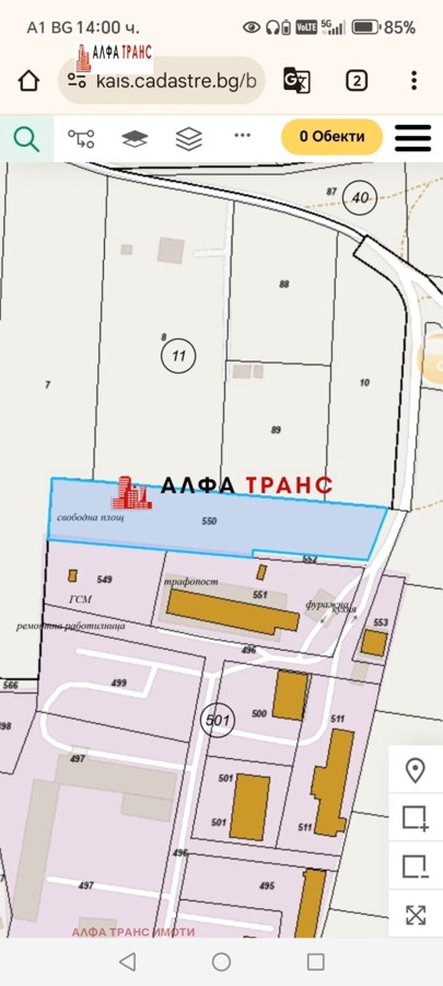 Kamenar, Varna