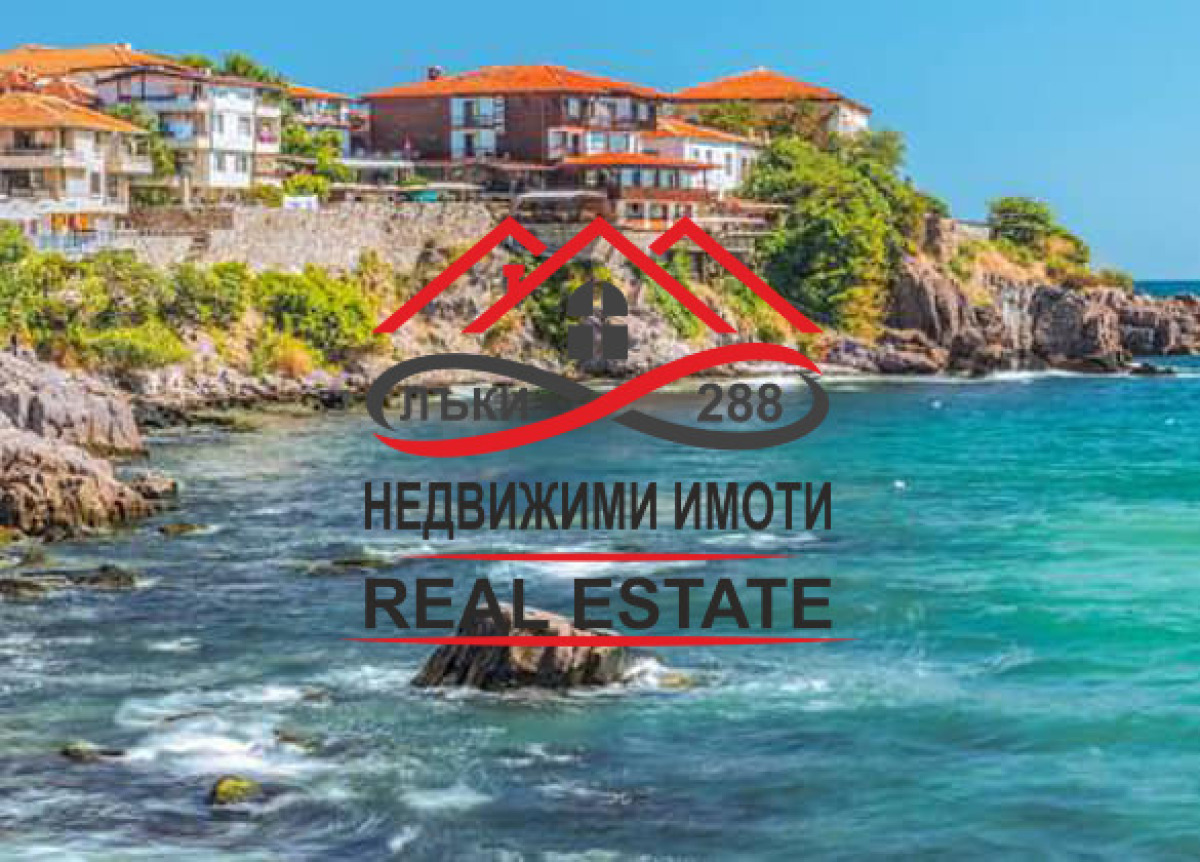 гр. Созопол, Бургас