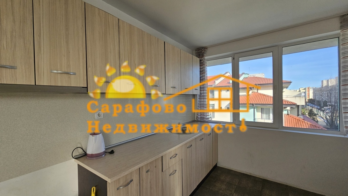 Сарафово, гр. Бургас