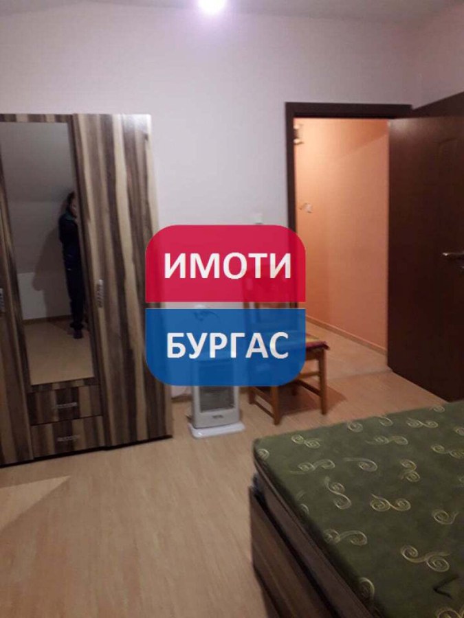 Сарафово, гр. Бургас