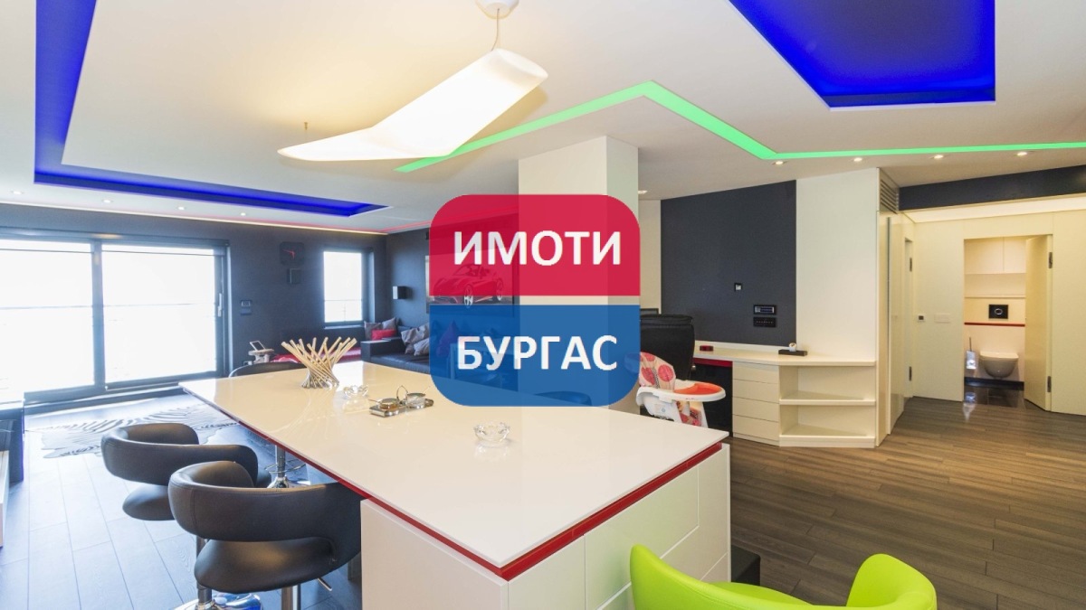 Лазур, гр. Бургас