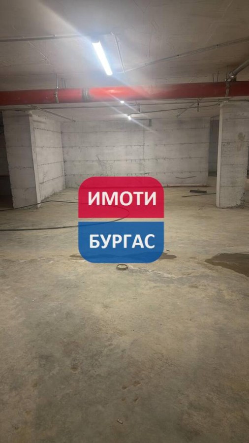 Изгрев, гр. Бургас