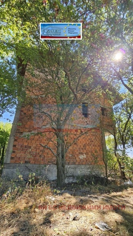 с. Стефаново, Перник