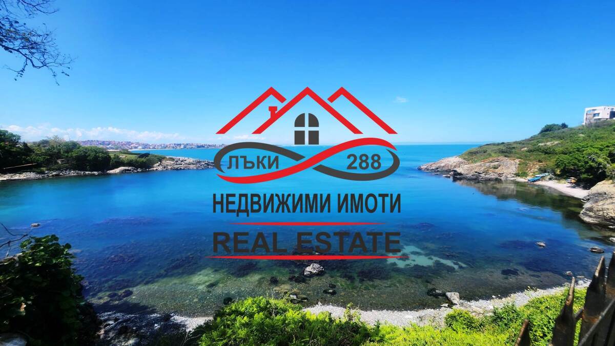 гр. Созопол, Бургас