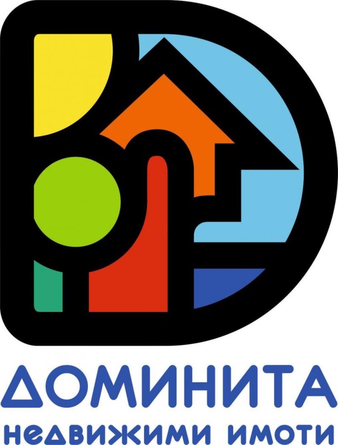  Pismenovo, Burgas