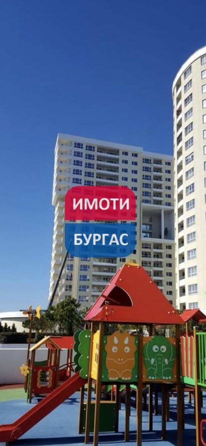 Славейков, гр. Бургас