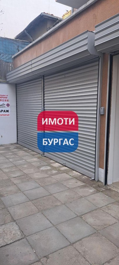 Лазур, гр. Бургас