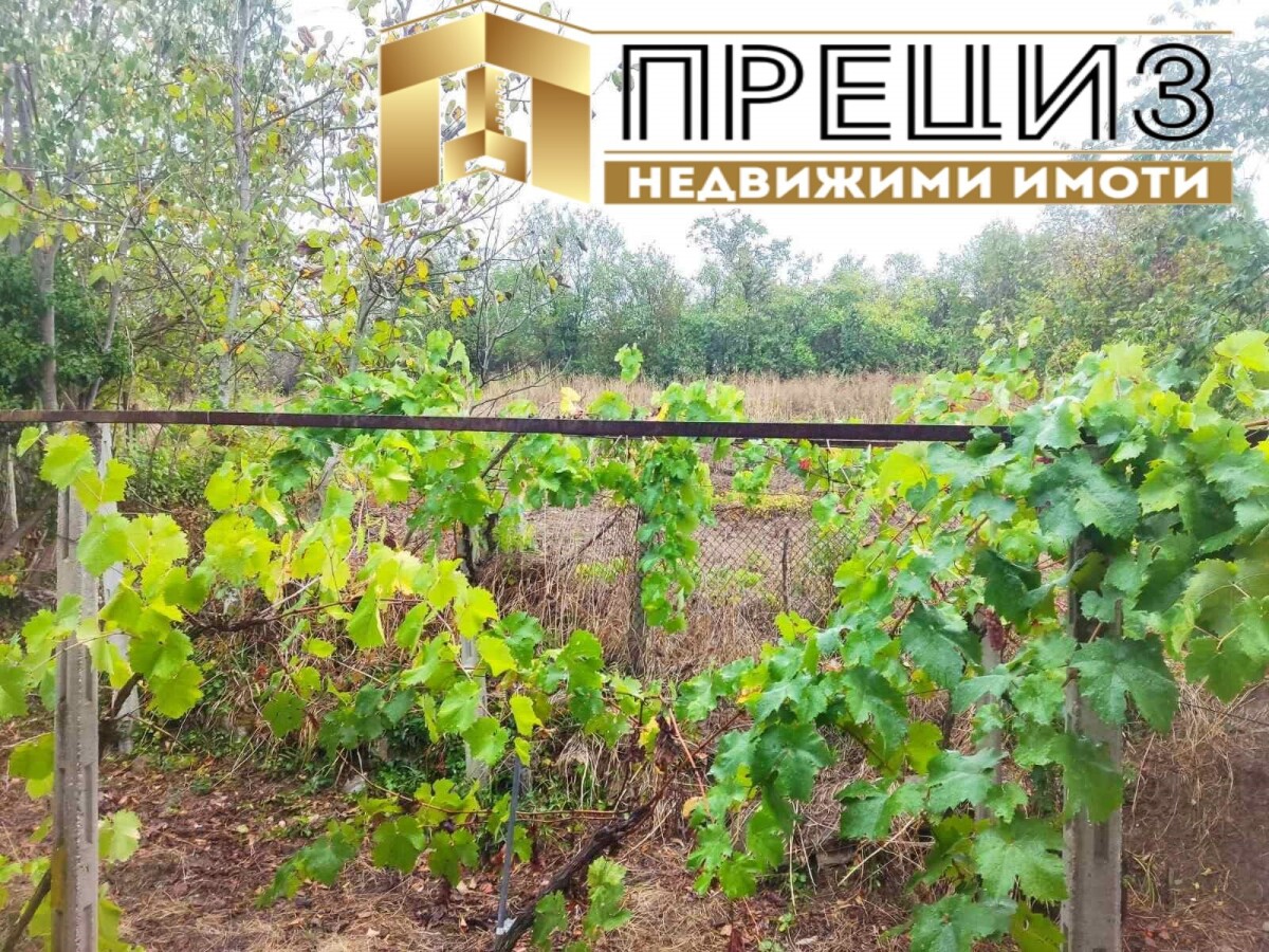 с. Златар, Шумен