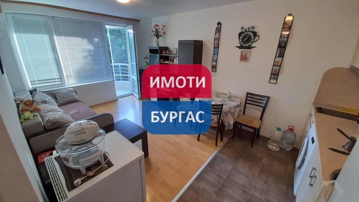 Сарафово, гр. Бургас