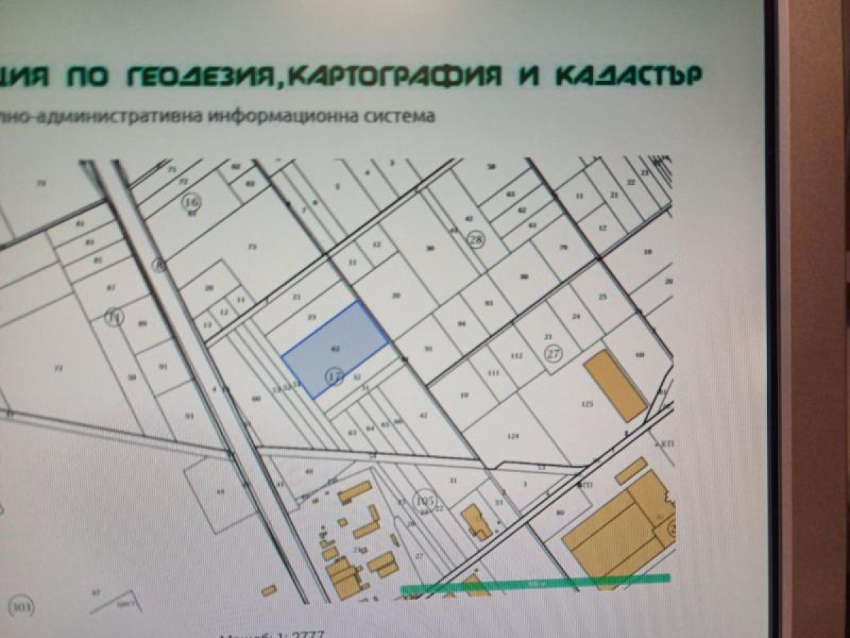  Kostinbrod, Sofia