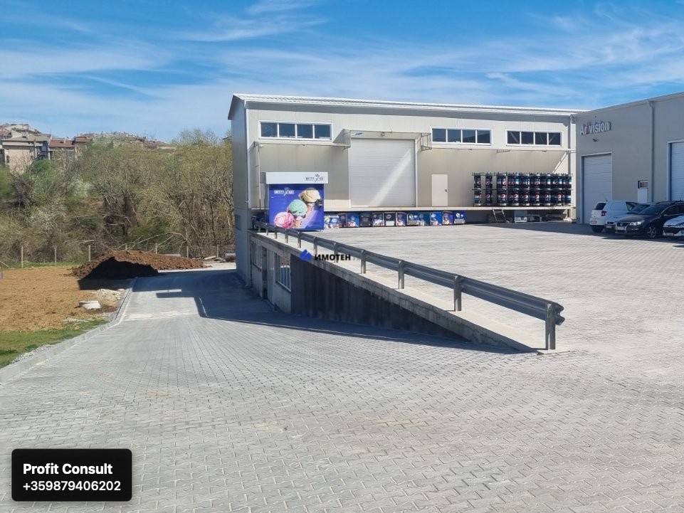 Kartala,  Veliko Tarnovo
