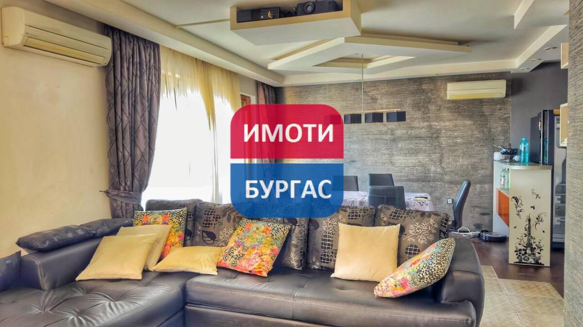 Лазур, гр. Бургас