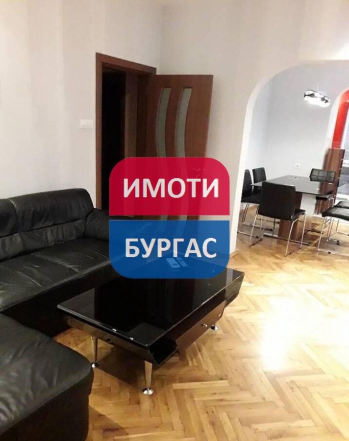 Възраждане, гр. Бургас