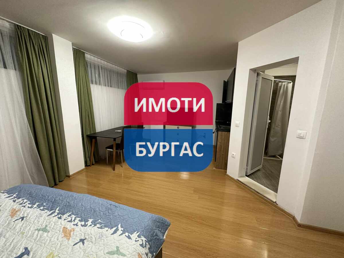 Сарафово, гр. Бургас