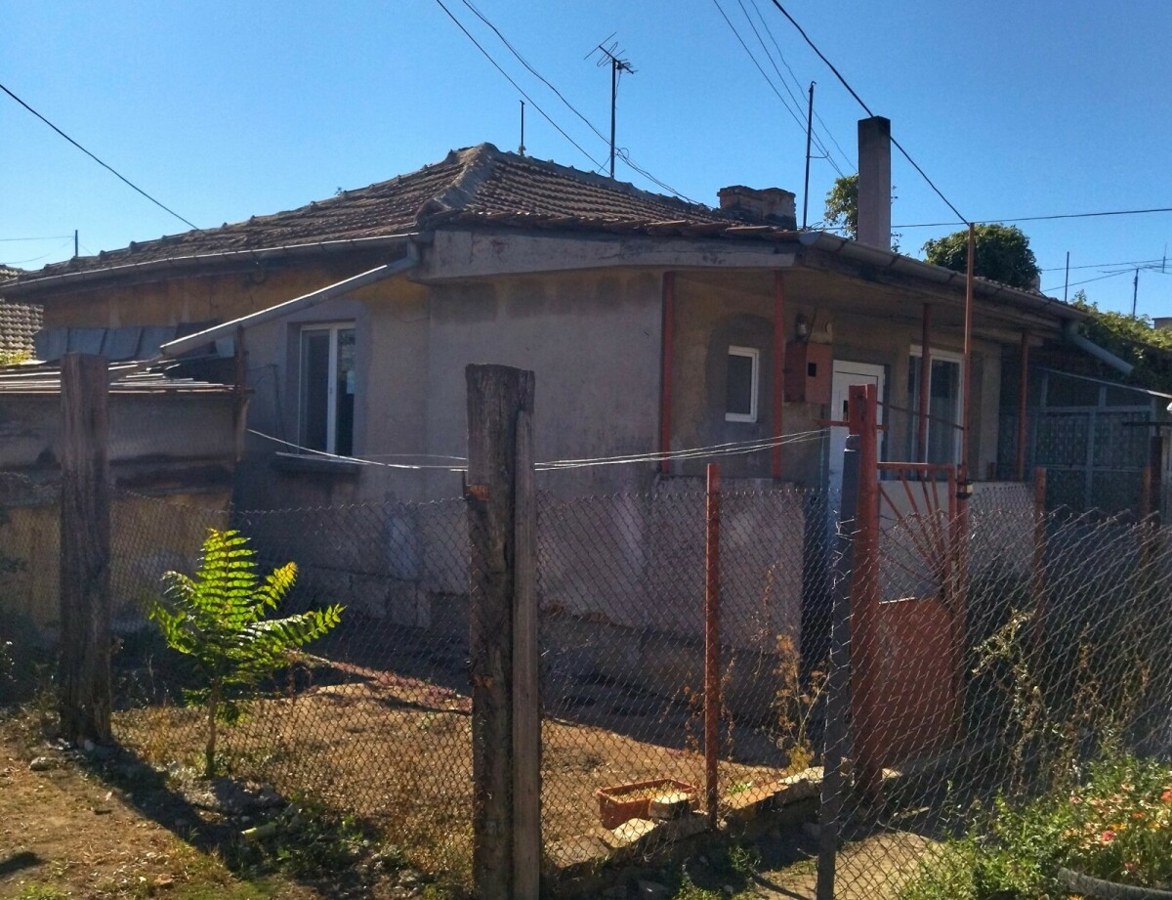 Тракцията, гр. Русе
