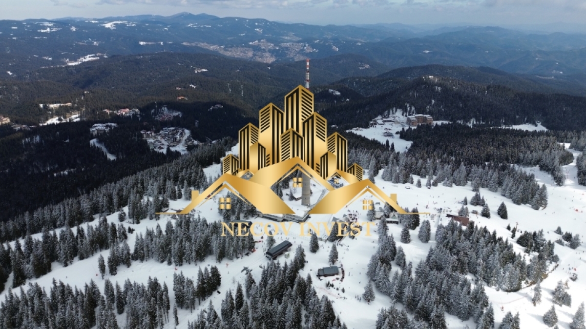 к.к. Пампорово, Смолян