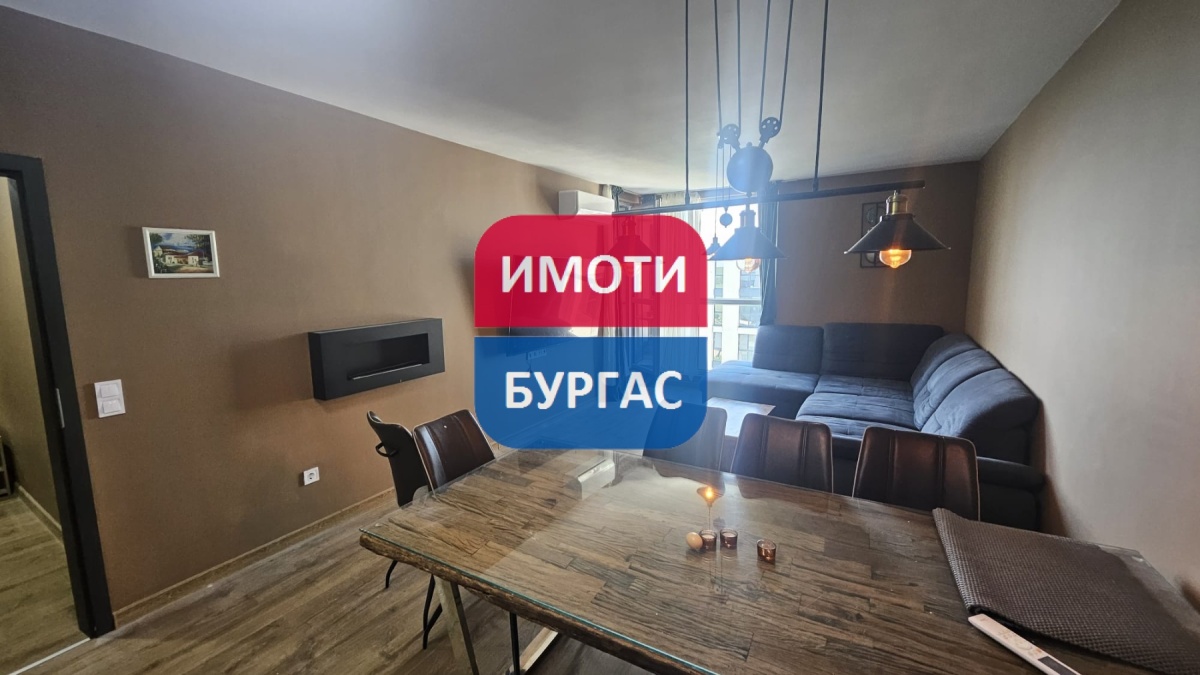 Сарафово, гр. Бургас