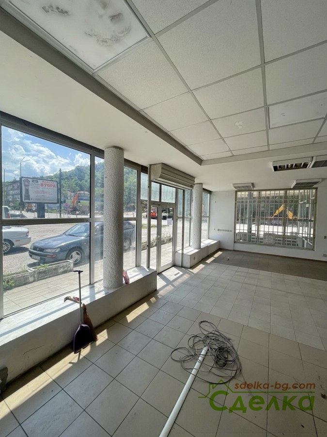 Center,  Gabrovo