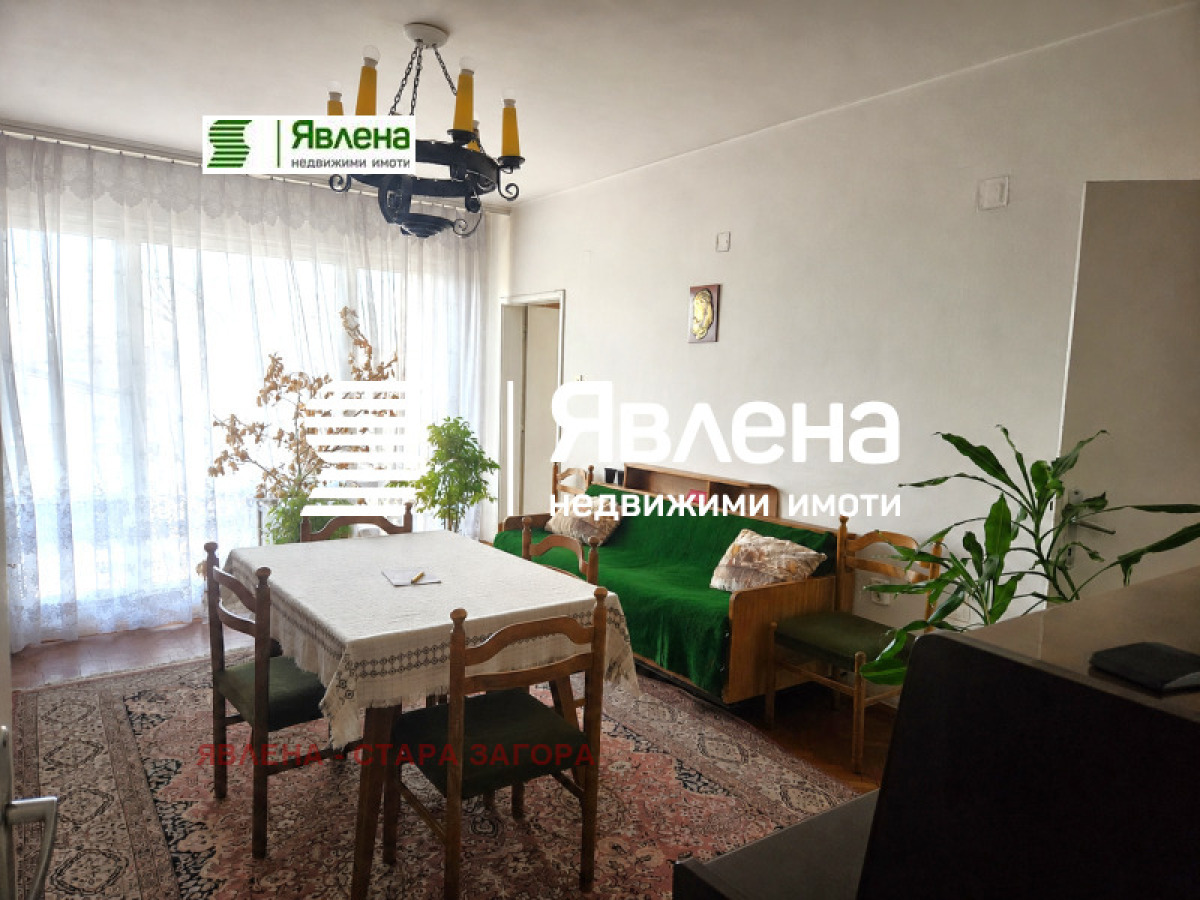 Център, гр. Стара Загора