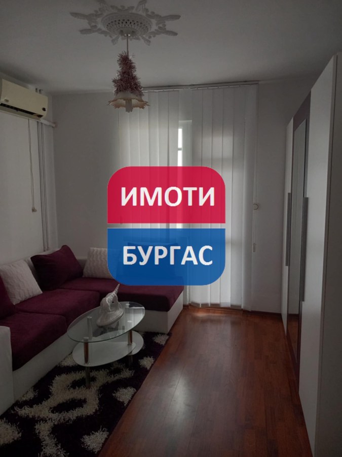 Възраждане, гр. Бургас