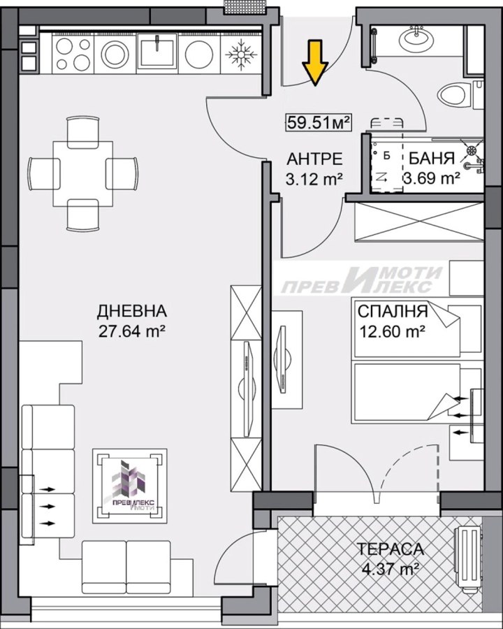 Кършияка, гр. Пловдив