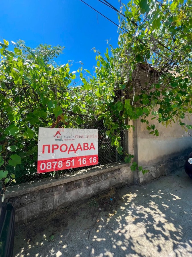 гр. Попово, Търговище