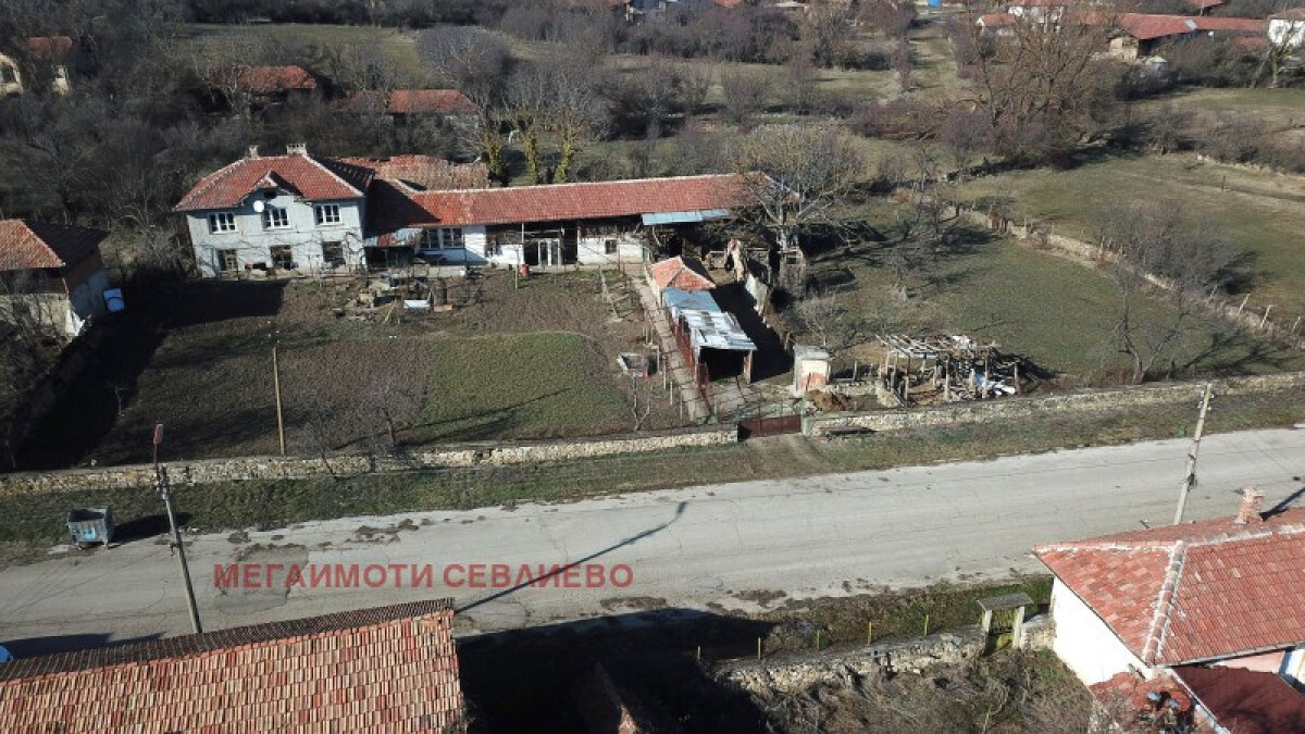  Agatovo, Gabrovo