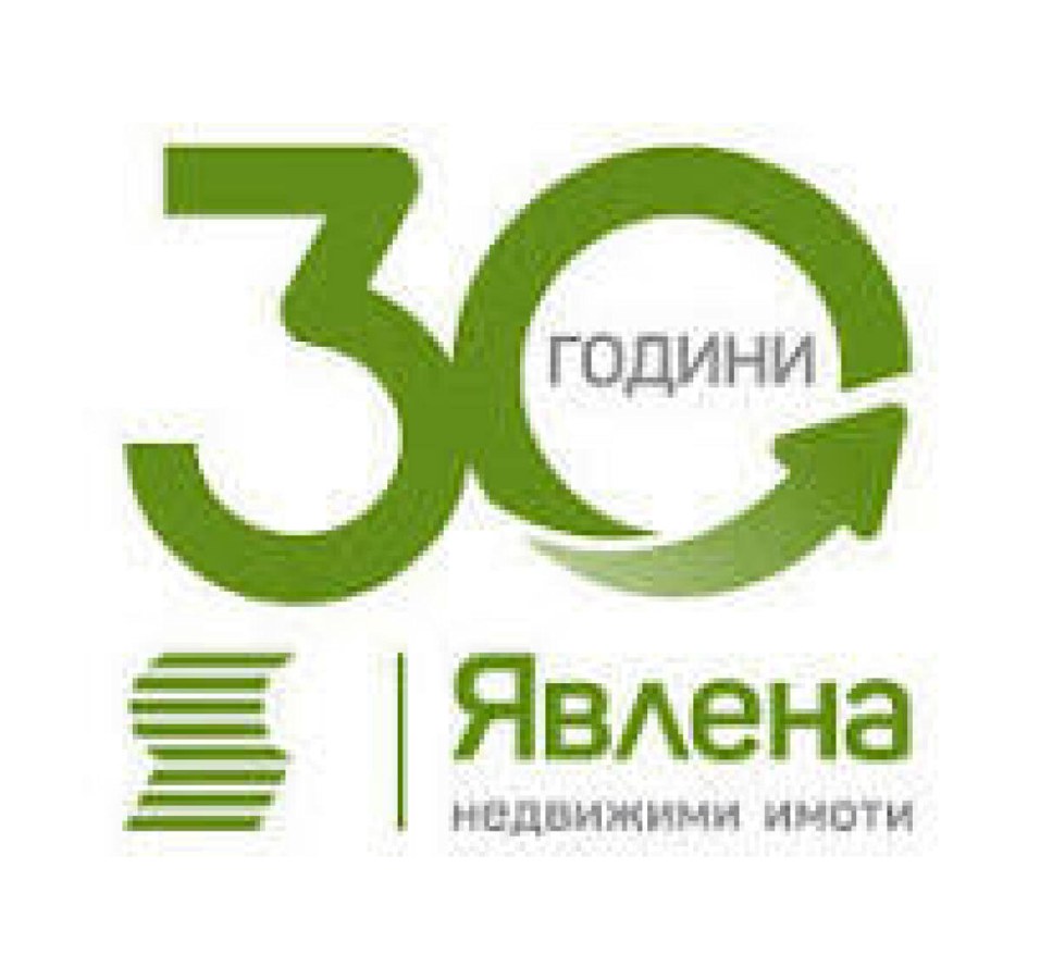 Опълченски, гр. Стара Загора
