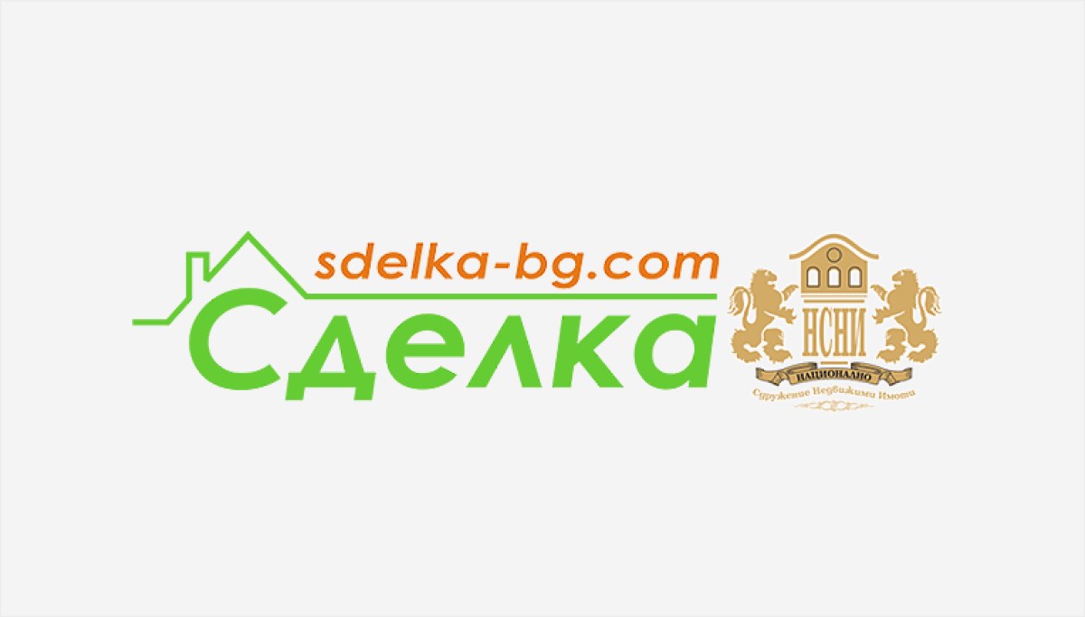 Center,  Gabrovo