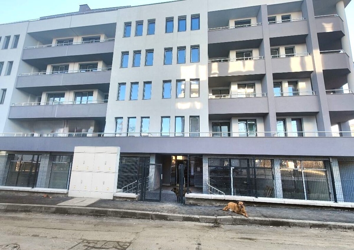 Ovcha Kupel,  Sofia