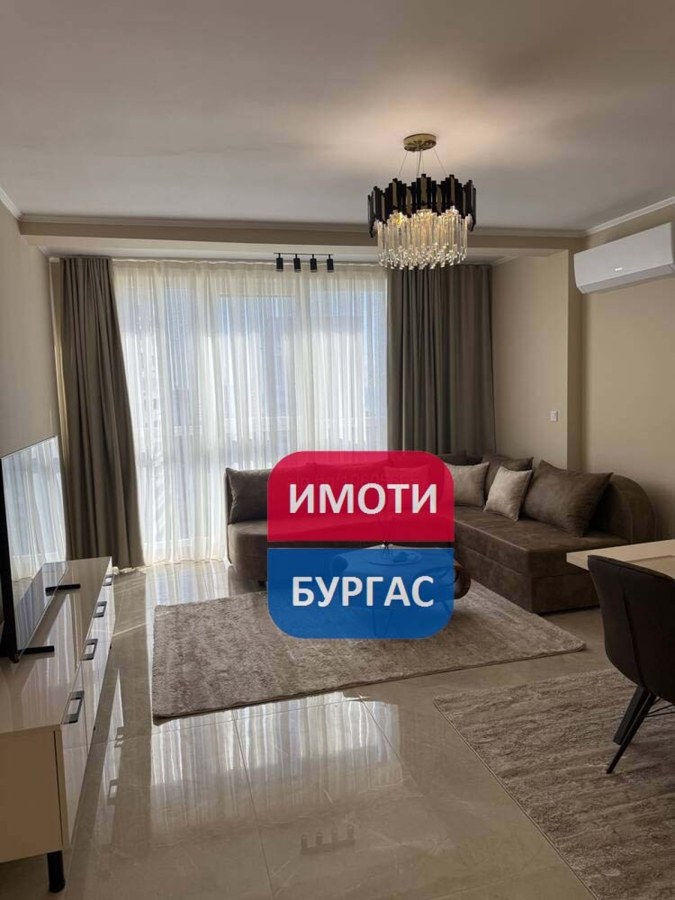 Bratya Miladinovi,  Burgas