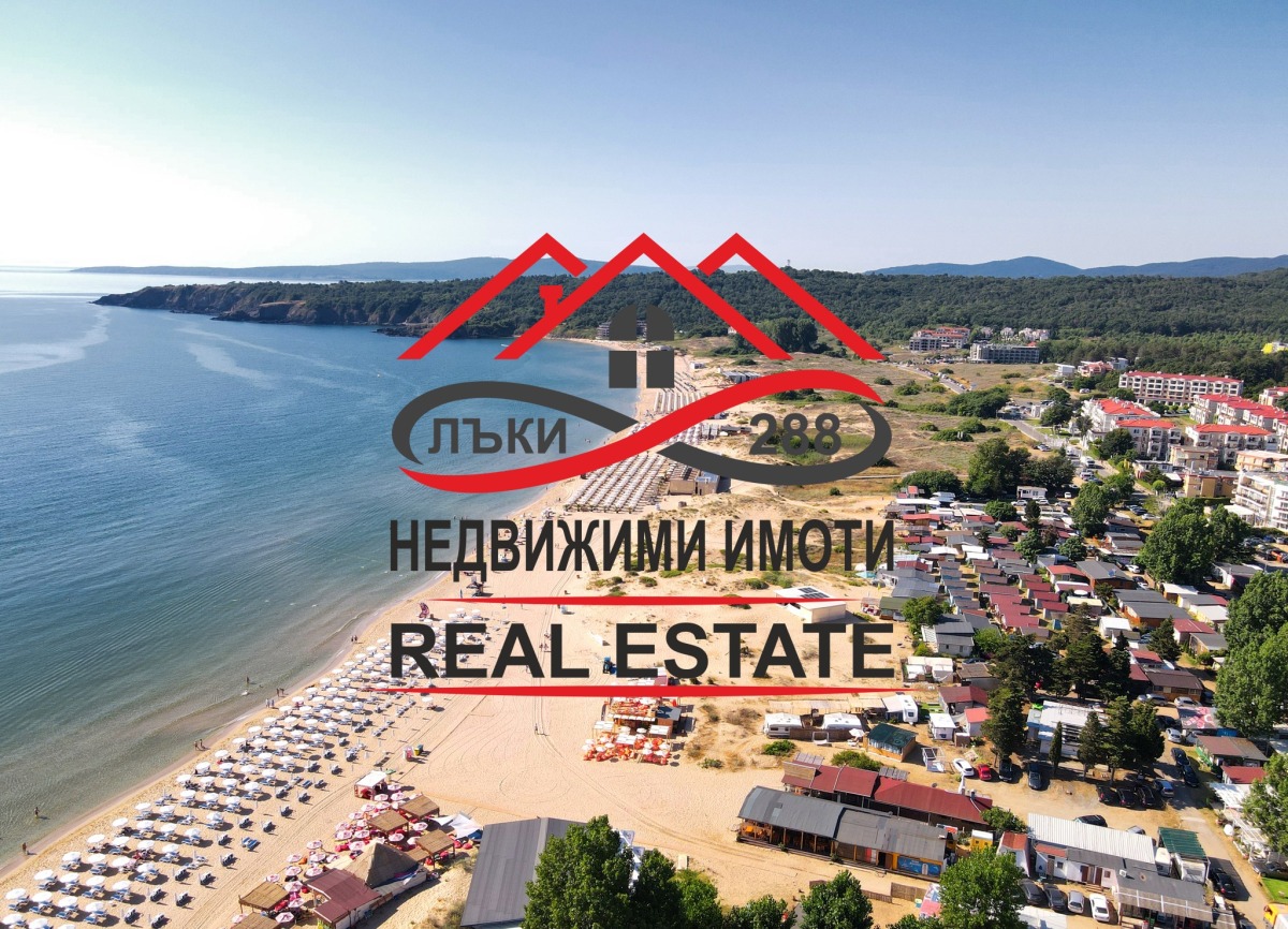гр. Созопол, Бургас