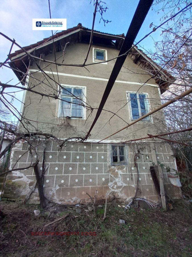 с. Четирци, Кюстендил
