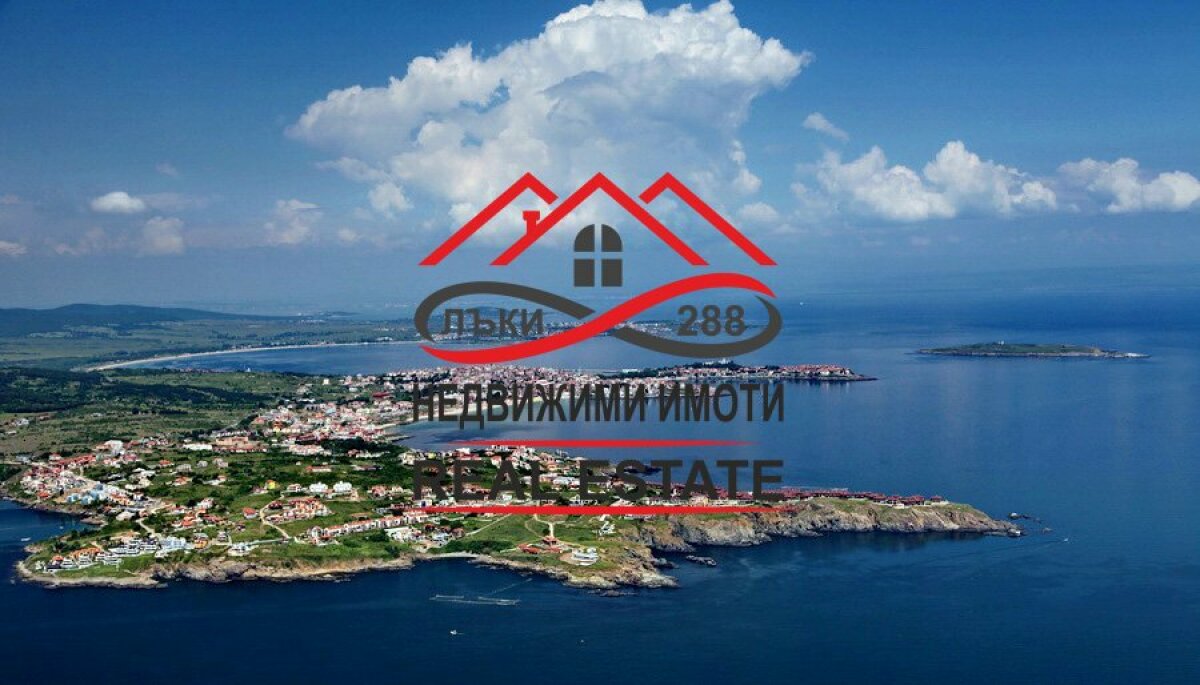 гр. Созопол, Бургас