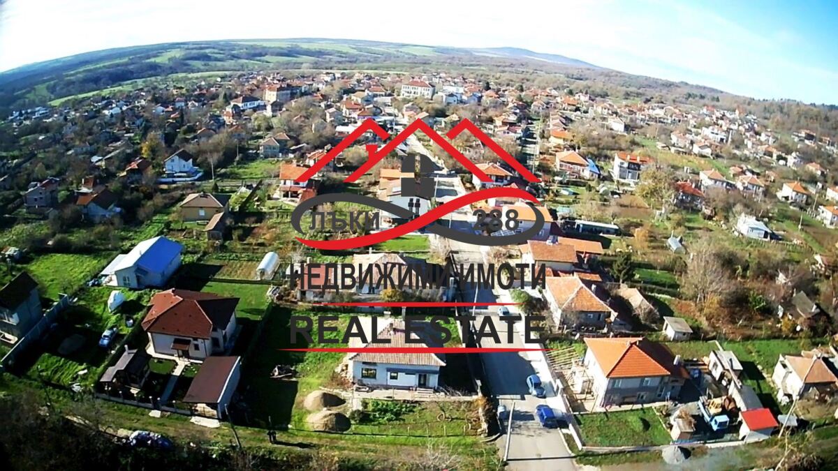 с. Веселие, Бургас