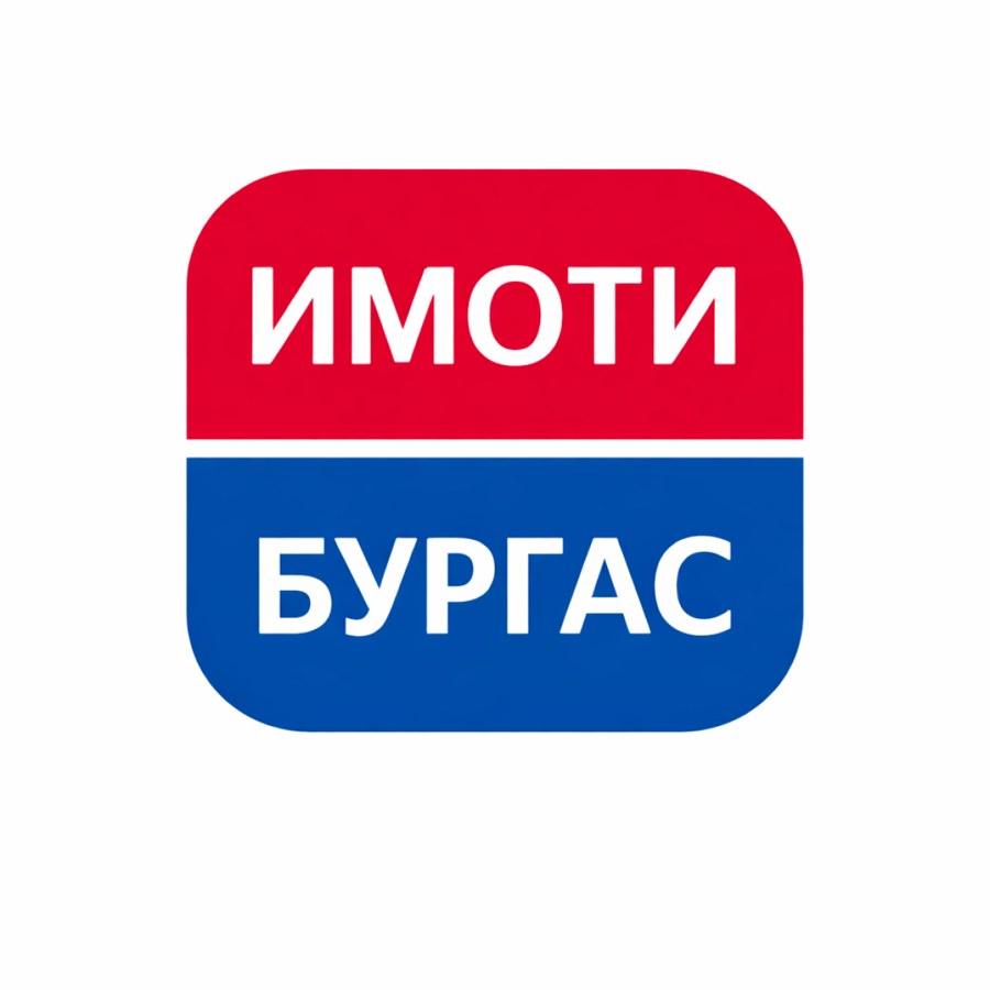 Сарафово, гр. Бургас