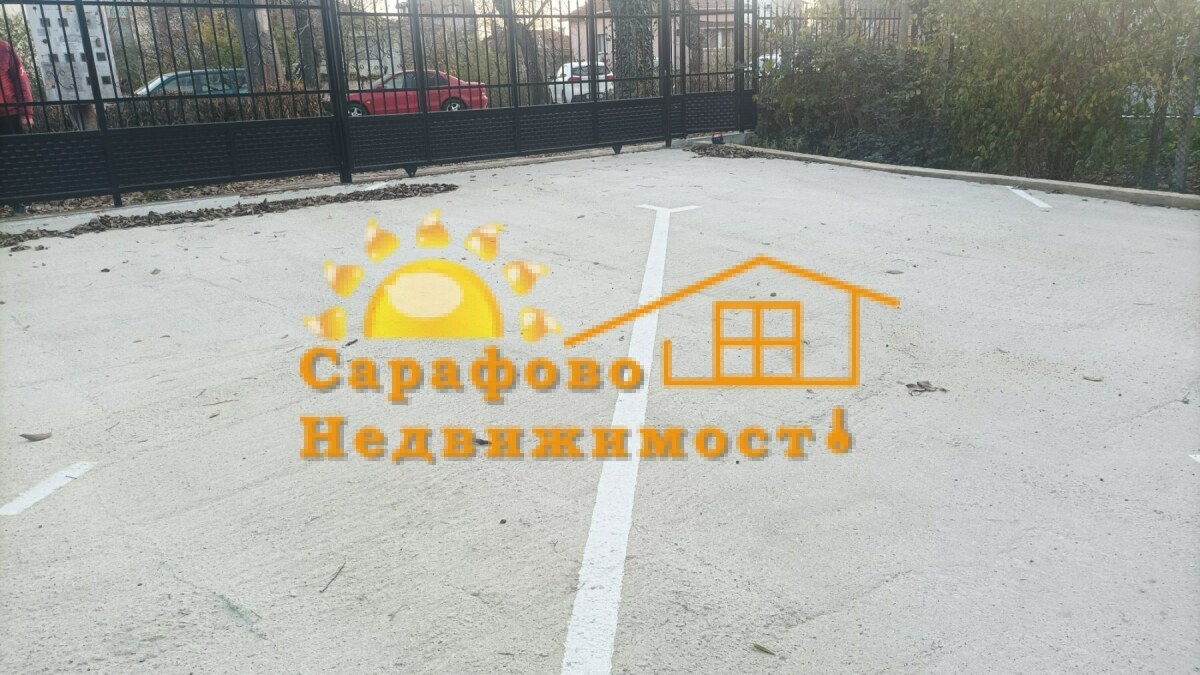 Сарафово, гр. Бургас