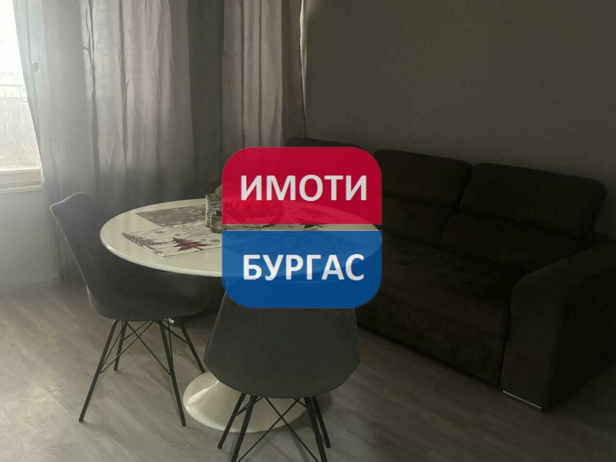 Център, гр. Бургас