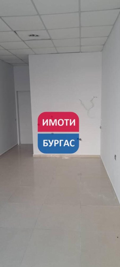 Лазур, гр. Бургас