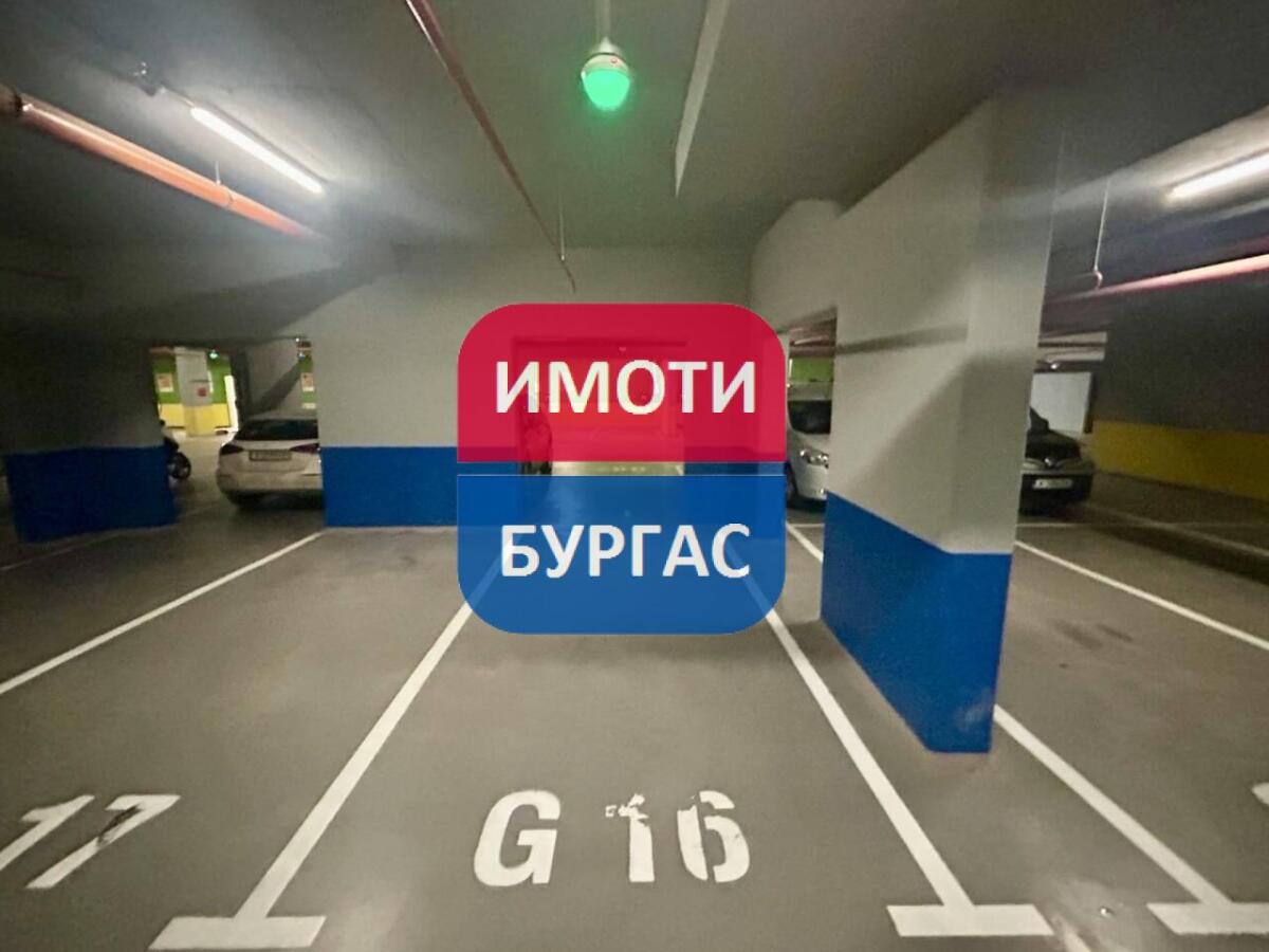 Славейков, гр. Бургас